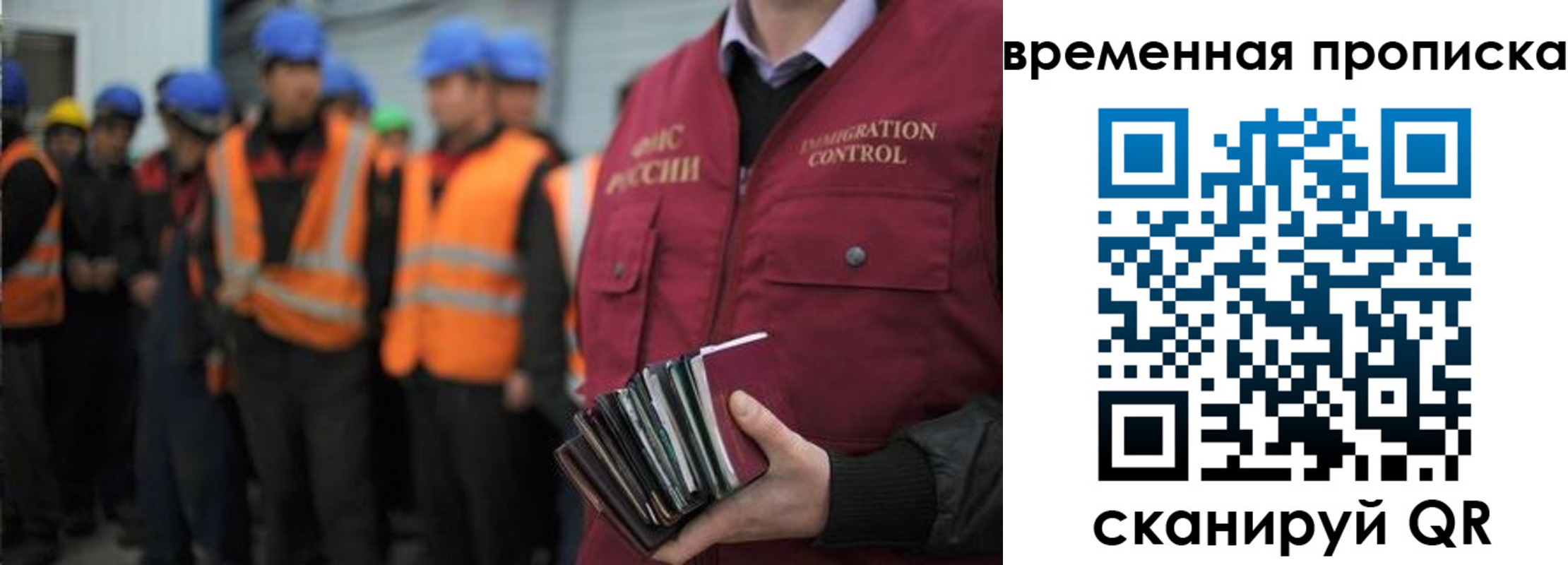 пропишу в квартире в Печоре