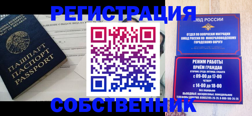 форма 3 в Печоре