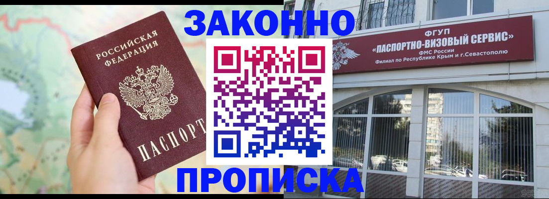 форма 3 в Печоре